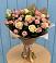 Букет варенье из роз в Аксубаево Букет цветов из: Розы в Аксубаево