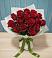 Букет Красные розы в Аксубаево